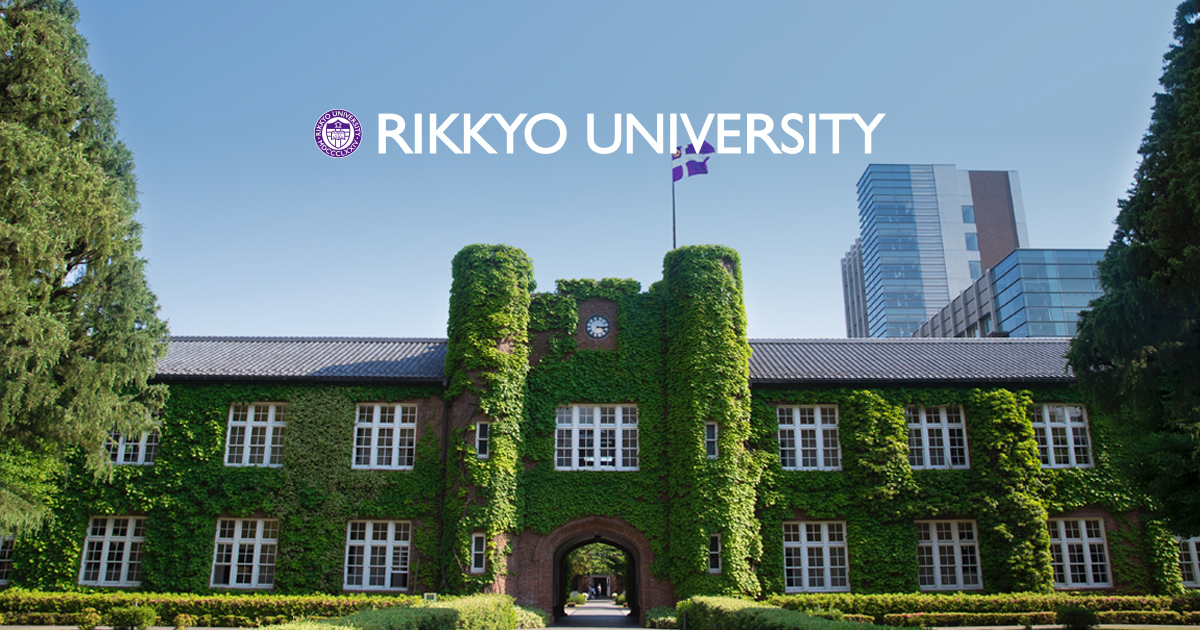 Contact | Rikkyo University International Admission